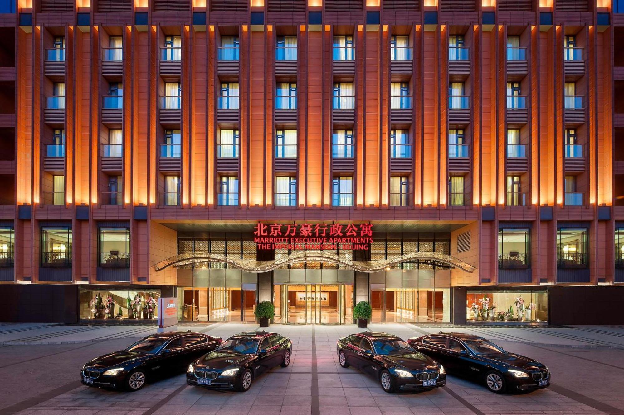 The Imperial Mansion, - Marriott Executive 5* Beijing