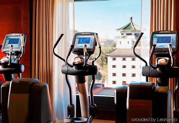 The Imperial Mansion, - Marriott Executive Beijing